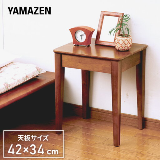 YAMAZENのサイドテーブル BST-4035(DOL) ダークオリーブ トレーテーブル ベットサイドテーブル 山善 YAMAZEN(テーブル)