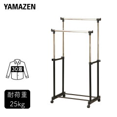 https://thumbnail.image.rakuten.co.jp/@0_mall/e-kurashi/cabinet/main-img/008/main-xlq20.jpg