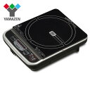 IH調理器 (800W) YEC-080E(B) 100V ...