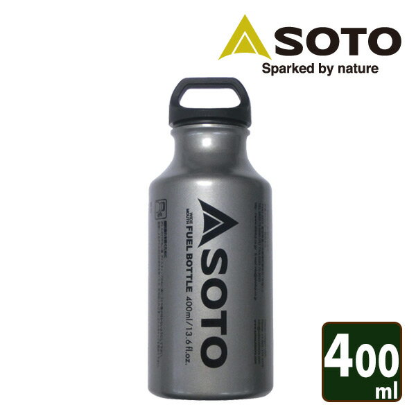 広口フューエルボトル400ml SOD-700-04 M