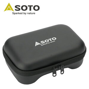 レギュレーターストーブ用マルチケース ST-3103 ウインドスクリーン 小物収納 収納ケース キャンプ用品 SOTO 通販格安セール情報 楽天 通販