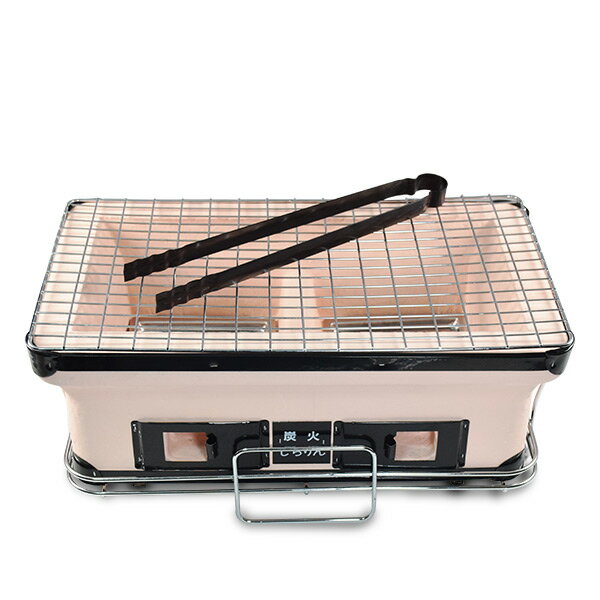 炭火しちりん(角型ワイド) 七輪 シチリン バーベキューコンロ 卓上 キャンプ用品 三和金属