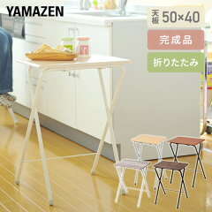 https://thumbnail.image.rakuten.co.jp/@0_mall/e-kurashi/cabinet/main-img/008/main-xnw41.jpg