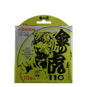 切断砥石 金の虎 105×2.2×15(10枚入) レヂトン 【送料無料】