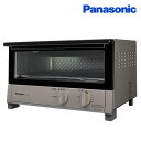 パナソニック(Panasonic) オーブントースター NT...