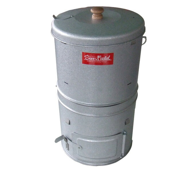 燻製 スモーカー スモークシェフ (スモークチップ付き) F-240 くん製 燻製機 燻製器 スモーク料理 BBQ バーベキュー スモークチップ ホンマ製作所 HONMA 通販格安セール情報 楽天 通販