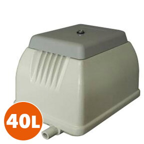 電磁式エアーポンプ 40L NIP-40L ホワイト 電磁式 浄化槽用 日本電興 【送料無料】