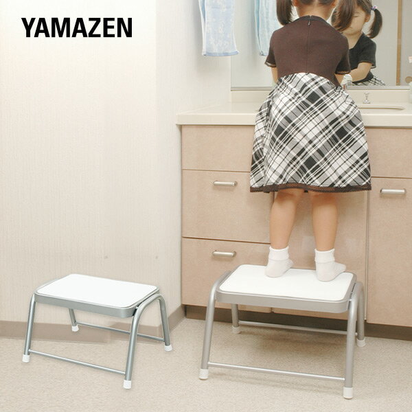 YAMAZENの踏み台チェア DPT-38(WH) ホワイト ステップチェア キッチンチェア 椅子 イス いす 踏み台 山善 YAMAZEN(チェア・椅子)
