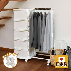 https://thumbnail.image.rakuten.co.jp/@0_mall/e-kurashi/cabinet/main-img/008/main-xr525.jpg