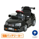 電動乗用玩具 スカイライン GT-R R34型 (電動バッテリーカー)対象年齢2-5歳 R-34B ブラック 乗用玩具 車 自動車 こども 子供 くるま クリスマス 誕生日 電動カー ミズタニ 【送料無料】