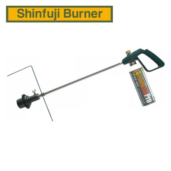 マルチバーナープロ MB-P 農業用マルチシート穴あけバーナー マルチバーナープロ本体 草焼きバーナー ..