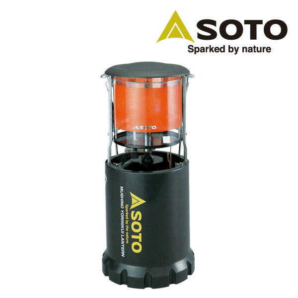 虫の寄りにくいランタン ST-233 キャンプ アウトドア ガスランタン 照明 キャンプ用品 SOTO