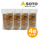 スモークチップス ブレンド500g×4個セット ST-1316 くん製 燻製 熱燻 スモーク スモーカー キャンプ用品 SOTO 【送料無料】 その1