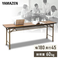 https://thumbnail.image.rakuten.co.jp/@0_mall/e-kurashi/cabinet/main-img/009/main-xsc86.jpg