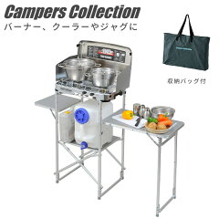 https://thumbnail.image.rakuten.co.jp/@0_mall/e-kurashi/cabinet/main-img/009/main-xsw57.jpg