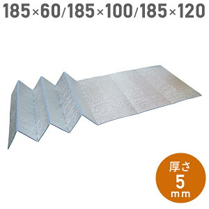 スリムジャバLL U-P849 敷物 敷き物 ピクニックシート レジャーマット レジャーシート テント マット キャンプ アウトドア バーベキュー キャンプ用品 ユーザー 通販格安セール情報 楽天 通販