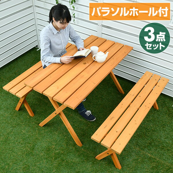 木製ベンチ12選 庭に置いておしゃれに 室内向けソファベンチも 農業 ガーデニング 園芸 家庭菜園マガジン Agri Pick 木製ベンチ12選 庭に置いておしゃれに 室内向けソファベンチも 農業 ガーデニング 園芸 家庭菜園マガジン Agri Pick