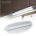  P5{ 4 30 9:59  LEDړI 1170lm (60.4cm) LT-B13N Lb`Cg  LEDCg Hsv RP YAMAZEN    