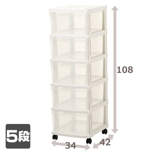 深型ストッカー5段 Em5 1 Wh ホワイト プラスチックケース 収納ケース 収納ボックス 引き出し 衣装ケース キャスター付き Jejアステージ Yamazenのカラーボックス 衣装ケース Mebel メーベル 深型ストッカー5段 Em5 1 Wh ホワイト プラスチックケース 収納ケース 収納ボックス 引き出し 衣装ケース キャスター付き Jejアステージ Yamazenのカラーボックス 衣装ケース Mebel メーベル