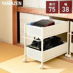 https://thumbnail.image.rakuten.co.jp/@0_mall/e-kurashi/cabinet/main-img/009/main-xu410.jpg