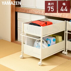 https://thumbnail.image.rakuten.co.jp/@0_mall/e-kurashi/cabinet/main-img/009/main-xu411.jpg