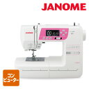 コンピュータミシン JN-800 コンピューターミシン JN800 ジャノメ JANOME 