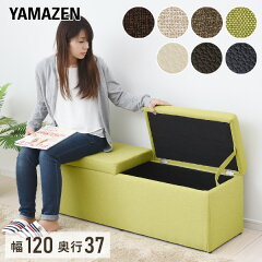 https://thumbnail.image.rakuten.co.jp/@0_mall/e-kurashi/cabinet/main-img/009/main-xx612.jpg