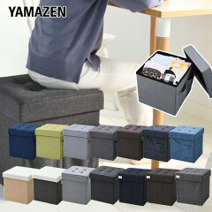 https://thumbnail.image.rakuten.co.jp/@0_mall/e-kurashi/cabinet/main-img/010/main-34037_t.jpg