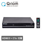 DVDプレーヤー CPRM対応 HDMI対応 再生専用 CDVP-42HD(B) ブラック HDMIケーブル付属 据え置き コンパクト USB DVD SD DVD-VR CD-DA MP3 JPEG DVD-ROM 山善 YAMAZEN キュリオム Qriom 【送料無料】