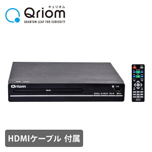 ڥ 4/30 10:59DVDץ졼䡼 CPRMб HDMIб  CDVP-42HD(B) ֥å HDMI֥° ֤ ѥ USB DVD SD DVD-VR CD-DA MP3 JPEG DVD-ROM  YAMAZEN ꥪ Qriom ̵