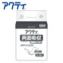 アクティ 両面吸収補助パッド (吸収量350cc)36枚×8パック パッドタイプ 尿とりパッド 尿もれパッド 大人用紙おむつ パンツ パッド 日本製紙クレシア 【送料無料】