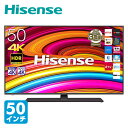50A6800