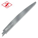 ゼットソーレシプロ 木工用 替刃 刃渡り210mm 刃ピッチ3.0mm 20100 電動鋸刃 レシプロソー用 セーバーソー用 替刃 替え刃 材木全般 ゼット販売...