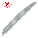 ゼットソーレシプロ 枝切り用 替刃 刃渡り210mm 刃ピッチ3.0mm 20103 電動鋸刃 レシプロソー用 セーバーソー用 替刃 替え刃 生木 枝 ゼット販...