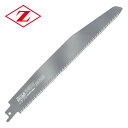 ゼットソーレシプロ 竹切り用 替刃 刃渡り210mm 刃ピッチ2.15mm 20104 電動鋸刃 レシプロソー用 セーバーソー用 替刃 替え刃 竹 伐採 ゼット...