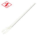 ライフソー 木工ペッカー210 替刃 刃渡り210mm 30209 ゼット販売 【送料無料】