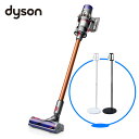 ダイソン(dyson) 【メーカー保証2年】 サイクロン式ス...