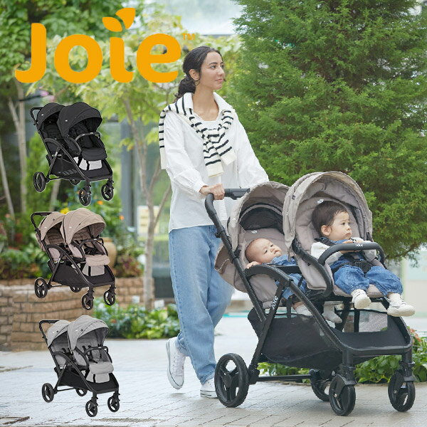 ジョイー　ベビーカー ジョイー Joie ベビーカー Evaliteduo(エヴァライトデュオ)レインカバー付き 41940/41941/41942 正規品 ベビー 赤ちゃん ベビーカー 軽量 コンパクト バギー 双子 カトージ KATOJI 【送料無料】