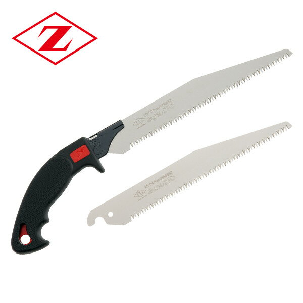 ゼットソー剪定 みかん210 本体 (剪定みかん210替刃1枚増量セット) 15274+15275 みかん剪定用 ミカン剪定用 のこぎり ノコギリ 鋸 剪定作業...