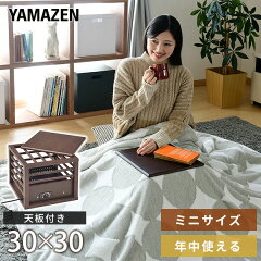 https://thumbnail.image.rakuten.co.jp/@0_mall/e-kurashi/cabinet/main-img/010/main-xn364.jpg