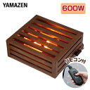 山善 YAMAZEN ユニット ヒーターユニット 堀こたつ用ユニット YMH-607RE 本体サイズ 幅36×奥行40×高さ14.5cm　重量4.5kg 商品説明 ●電源：100V (50Hz/60Hz))●堀こたつ専用のヒーターユニット●消費電力：600W●電気代目安(1時間あたり)：(強)約5.9円、(弱)約2.2円※電気料金目安単価 27円/kWhを基に算出●発熱体：ハロゲンヒーター●温度調節：手元電子コントローラー●安全装置：温度ヒューズ(本体)、電流ヒューズ(電源コード)●電源コード長さ：3m●5時間切タイマー搭載●メーカー保証：1年※2022年8月発売分より型番をYMH-606REからYMH-607REへ変更しています。 商品補足説明 YAMAZEN ヤマゼン 山善 通販 コタツ こたつ 炬燵 家具 テーブル リビング ヒーター 暖房 冬物家電 メトロ METRO 堀りごたつ 堀りこたつ 掘りコタツ 堀こたつ ヒーター ヒーターユニット あんか フットヒーター XP156掘りこたつ用ヒーターユニットシリーズはこちら こたつ ランキング