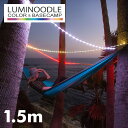 Luminoodle COLOR ~k[hJ[ 1.5m [v^ LEDCg LUMC15 LEDCg AEghA [v` Lv ^  h 180[ [vCg W[  F 15F Power Practical yz