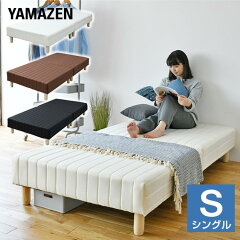 https://thumbnail.image.rakuten.co.jp/@0_mall/e-kurashi/cabinet/main-img/011/main-65915.jpg