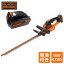 ֥إåȥޡ դ 18V 4.0Ah ֥졼Ĺ500mm ǽ1.8cm GTC18504PC ڥХꥫ ڥХꥫ Хꥫ   ż ֥åɥǥå ̵ۡפ򸫤