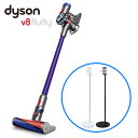 ダイソン(dyson) 【メーカー保証2年】 サイクロン式ス...