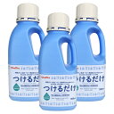 チュチュベビー つけるだけ 1100ml×3本セット 哺乳瓶 洗浄液 哺乳瓶洗浄 哺乳瓶除菌 ベビー 赤ちゃん ジェクス JEX 【送料無料】 その1