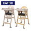 ϥ Easy-sit å 22904/22905  ٥ӡ ֤   ϥ ȡ KATOJI ̵