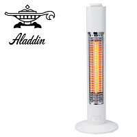 ヒーター 遠赤外線ヒーター グラファイトヒーター (400W) AEH-G423D(SW) 暖房器具 ヒーター グラファイトヒーター 遠赤外線ヒーター 遠赤外線ストーブ 電気ストーブ 足元暖房 カーボンヒーター おしゃれ アラジン Aladdin