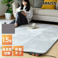 https://thumbnail.image.rakuten.co.jp/@0_mall/e-kurashi/cabinet/main-img/011/main-qt574.jpg