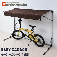 https://thumbnail.image.rakuten.co.jp/@0_mall/e-kurashi/cabinet/main-img/012/main-1522478.jpg